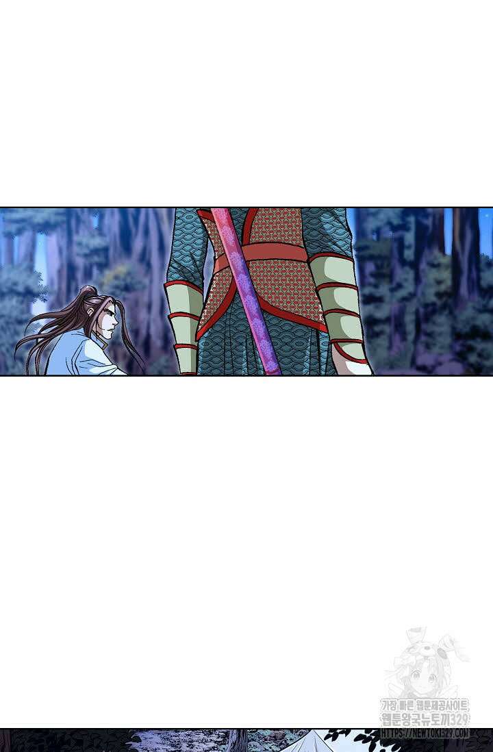 무쌍 8화 7