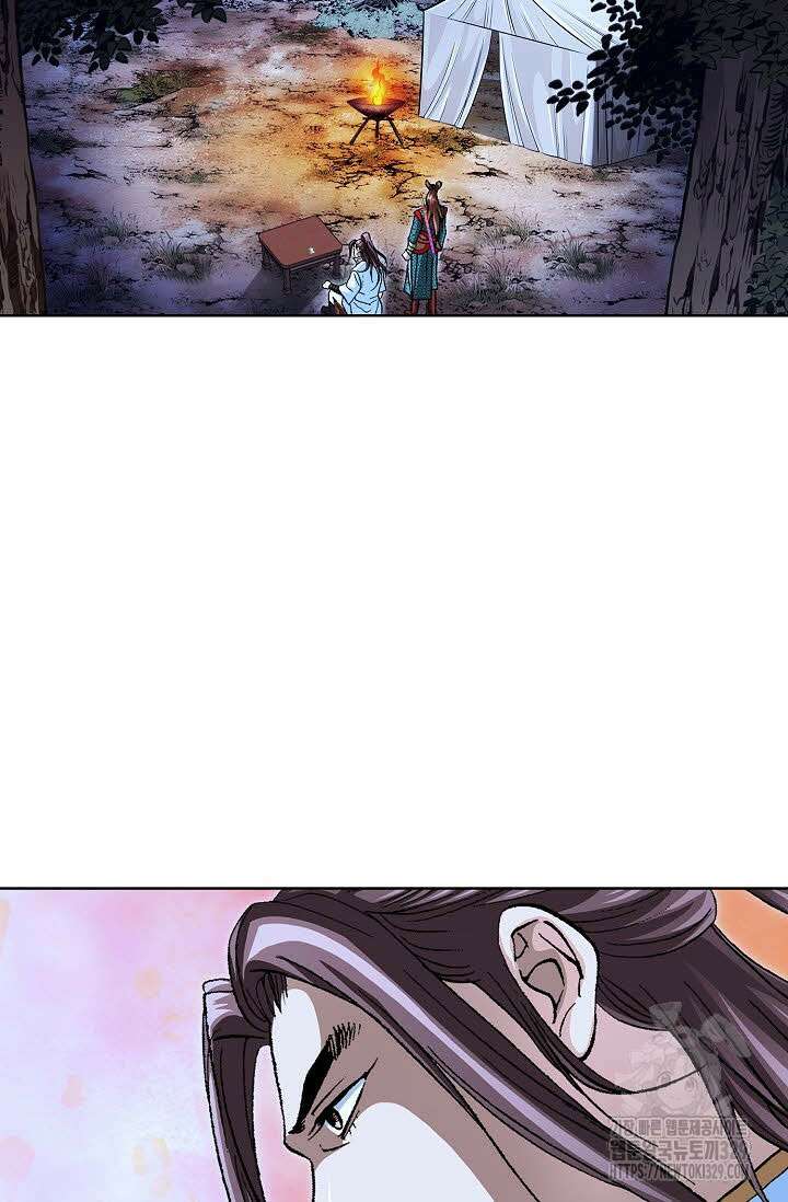 무쌍 8화 8