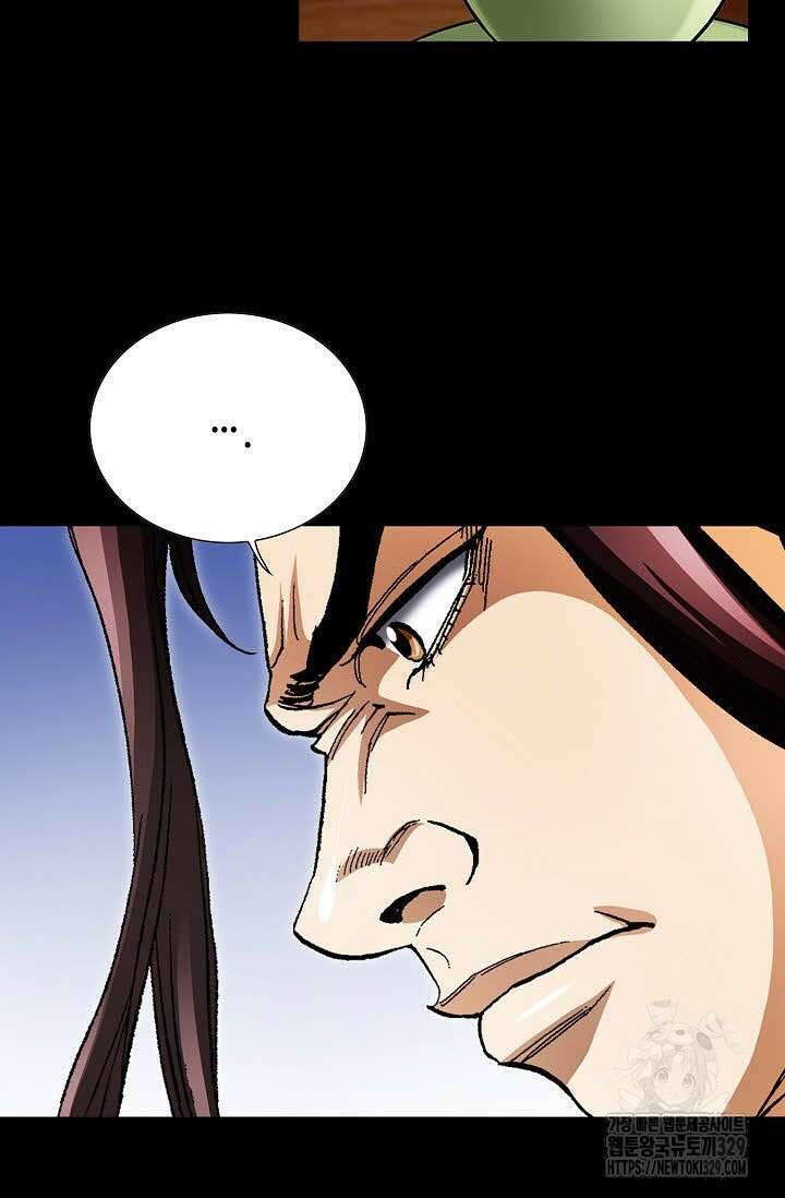 무쌍 8화 19