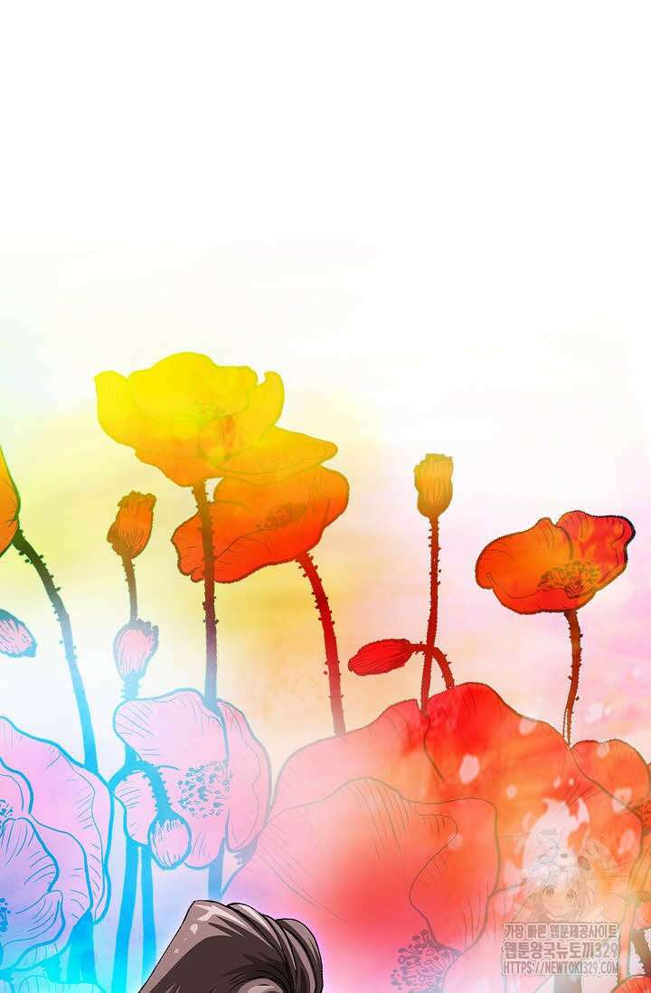 무쌍 18화 6