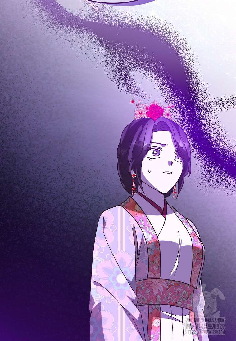 낙화유수 109화 3