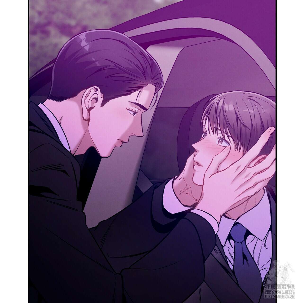노 모럴(No Moral) 73화 3