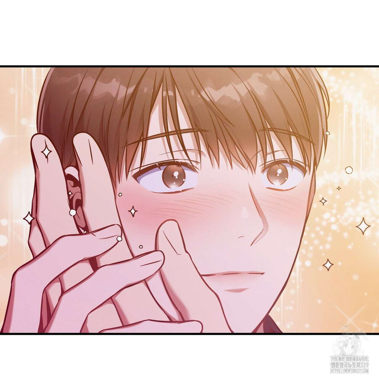 노 모럴(No Moral) 73화 12