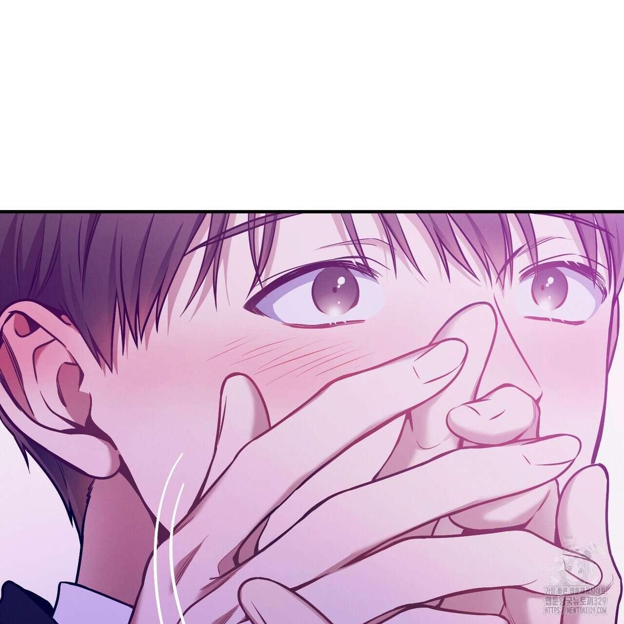 노 모럴(No Moral) 73화 13