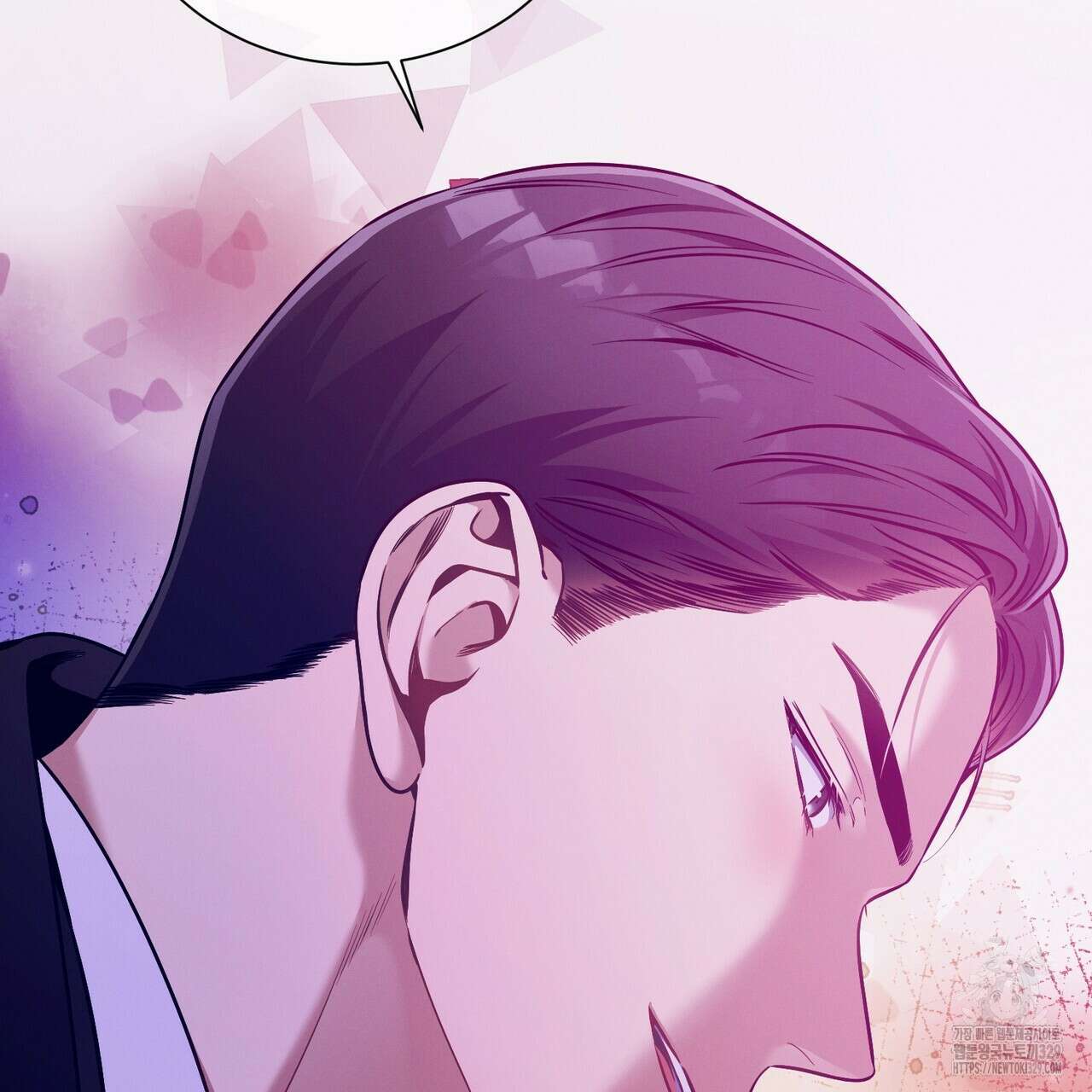 노 모럴(No Moral) 73화 17