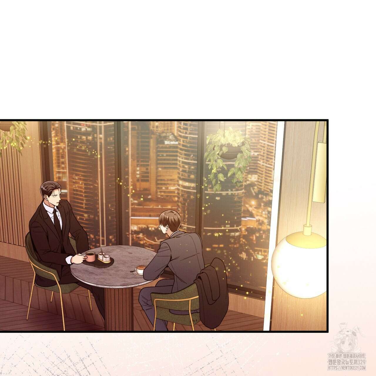 노 모럴(No Moral) 73화 25