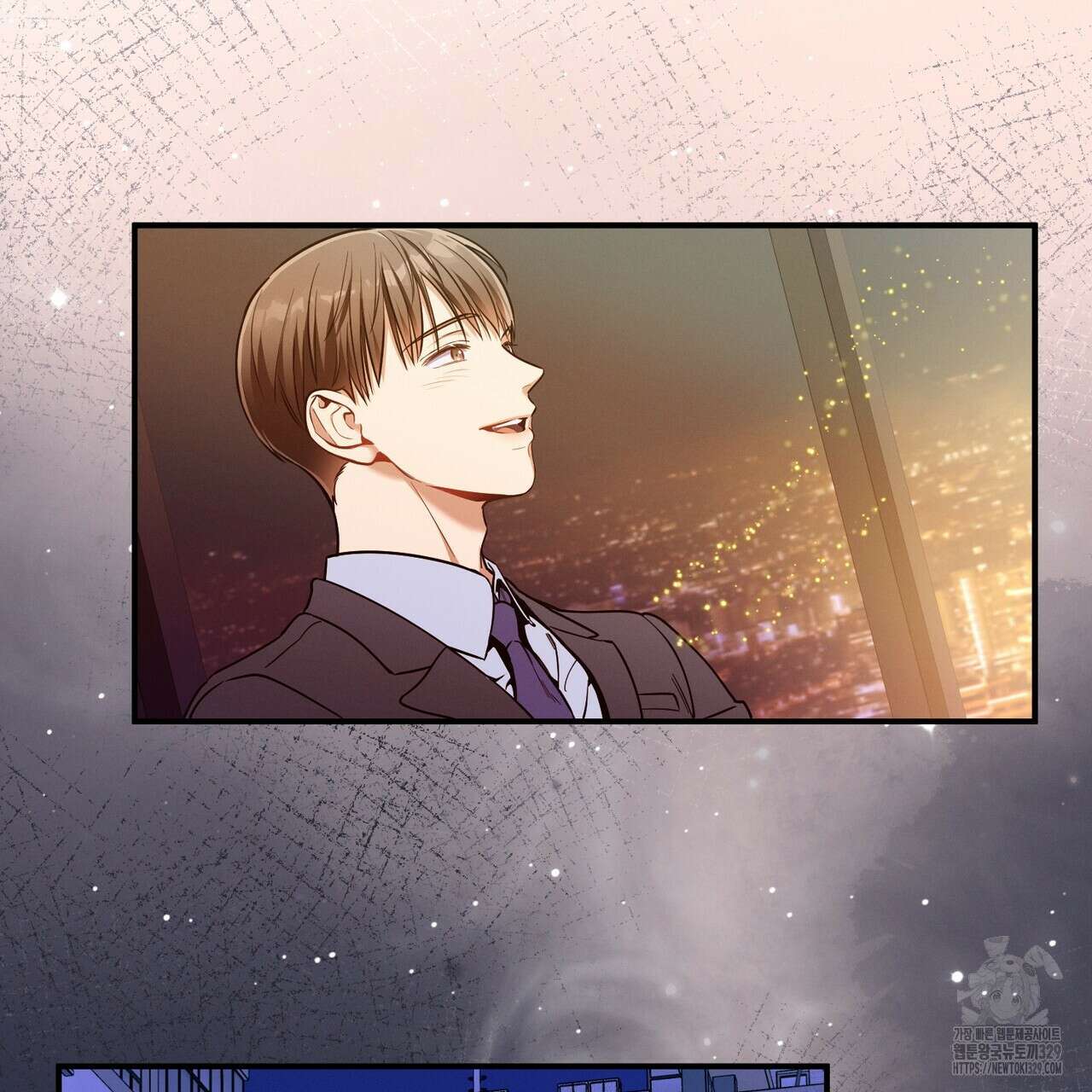 노 모럴(No Moral) 73화 26