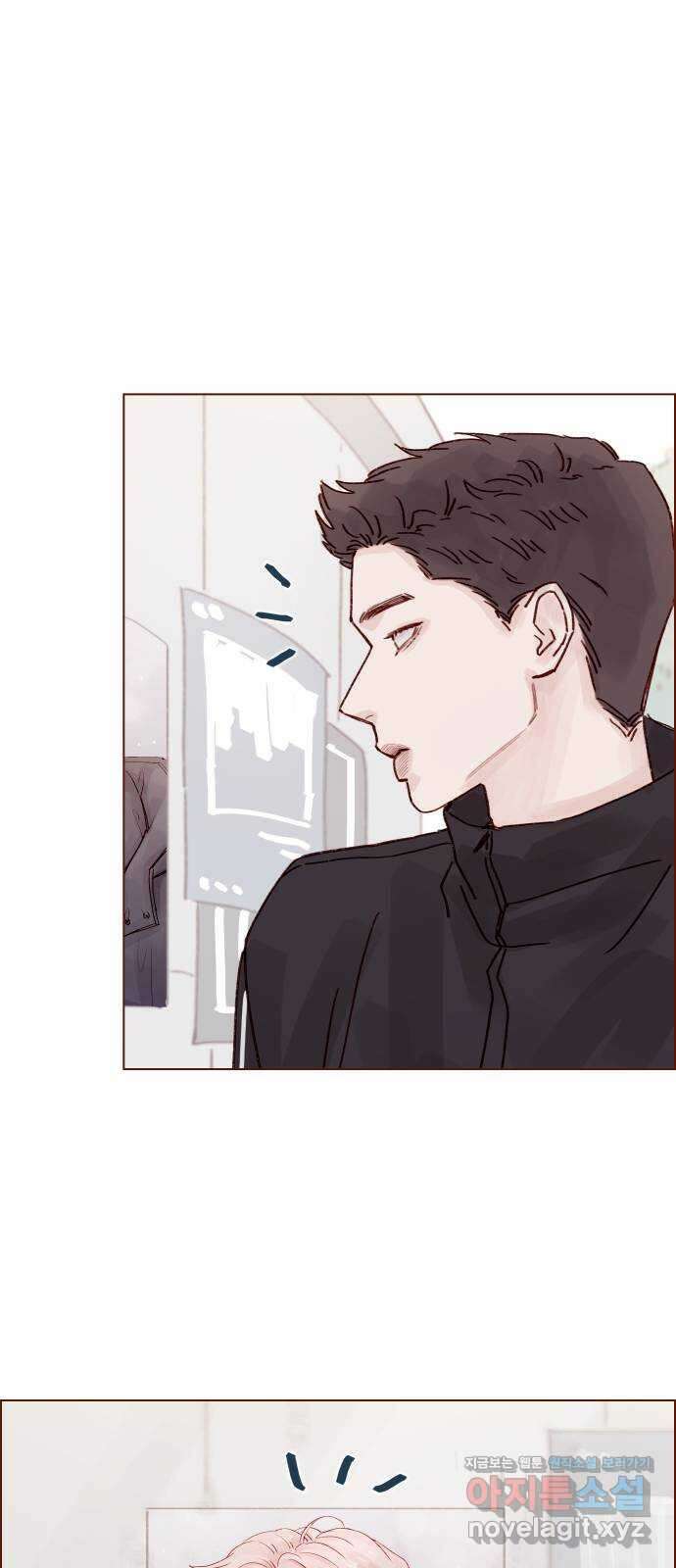 홍시는 날 좋아해! 258화 : 마지막 계절이 시작된다 38