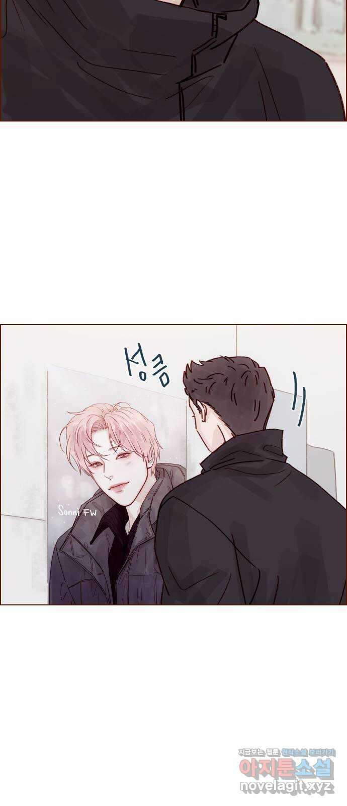 홍시는 날 좋아해! 258화 : 마지막 계절이 시작된다 40