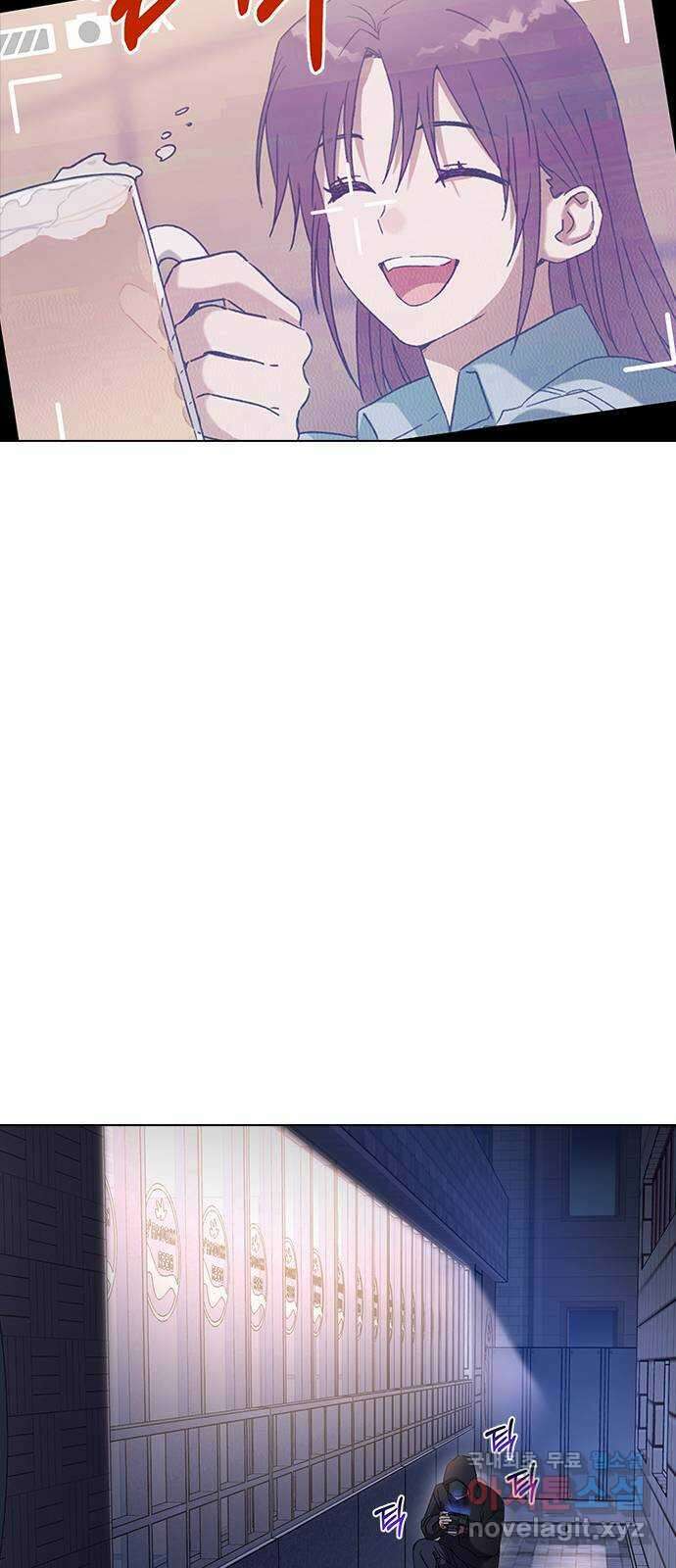 전생연분 91화 나랑 사귀자 72