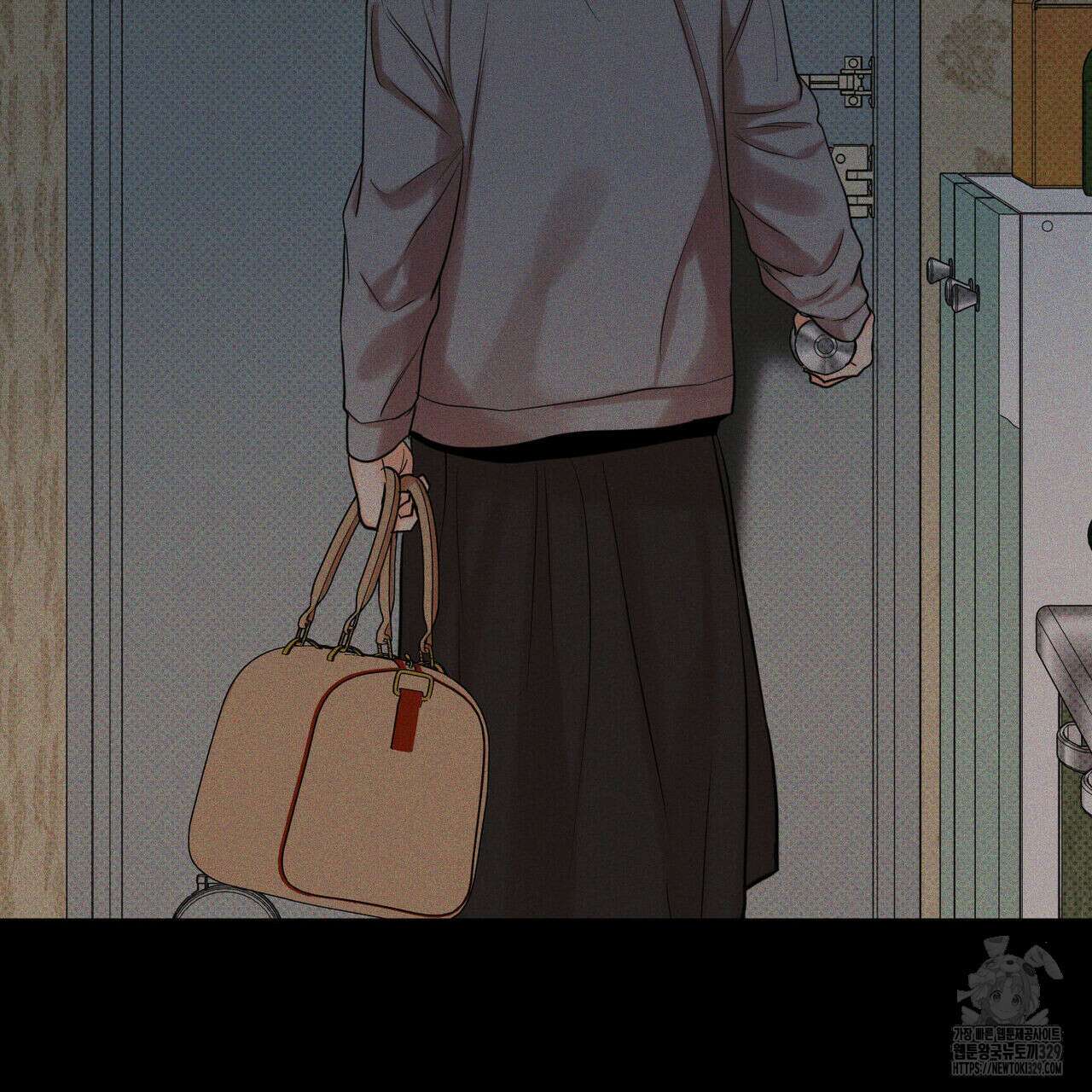 일간알바 12화 3