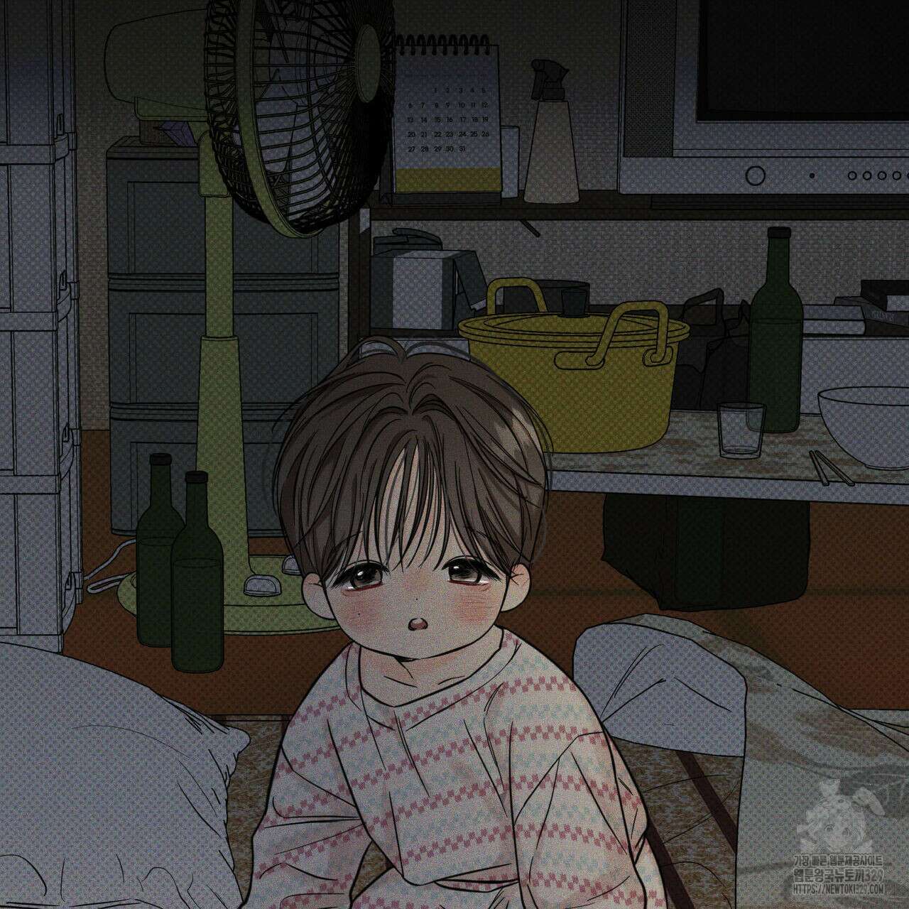 일간알바 12화 7
