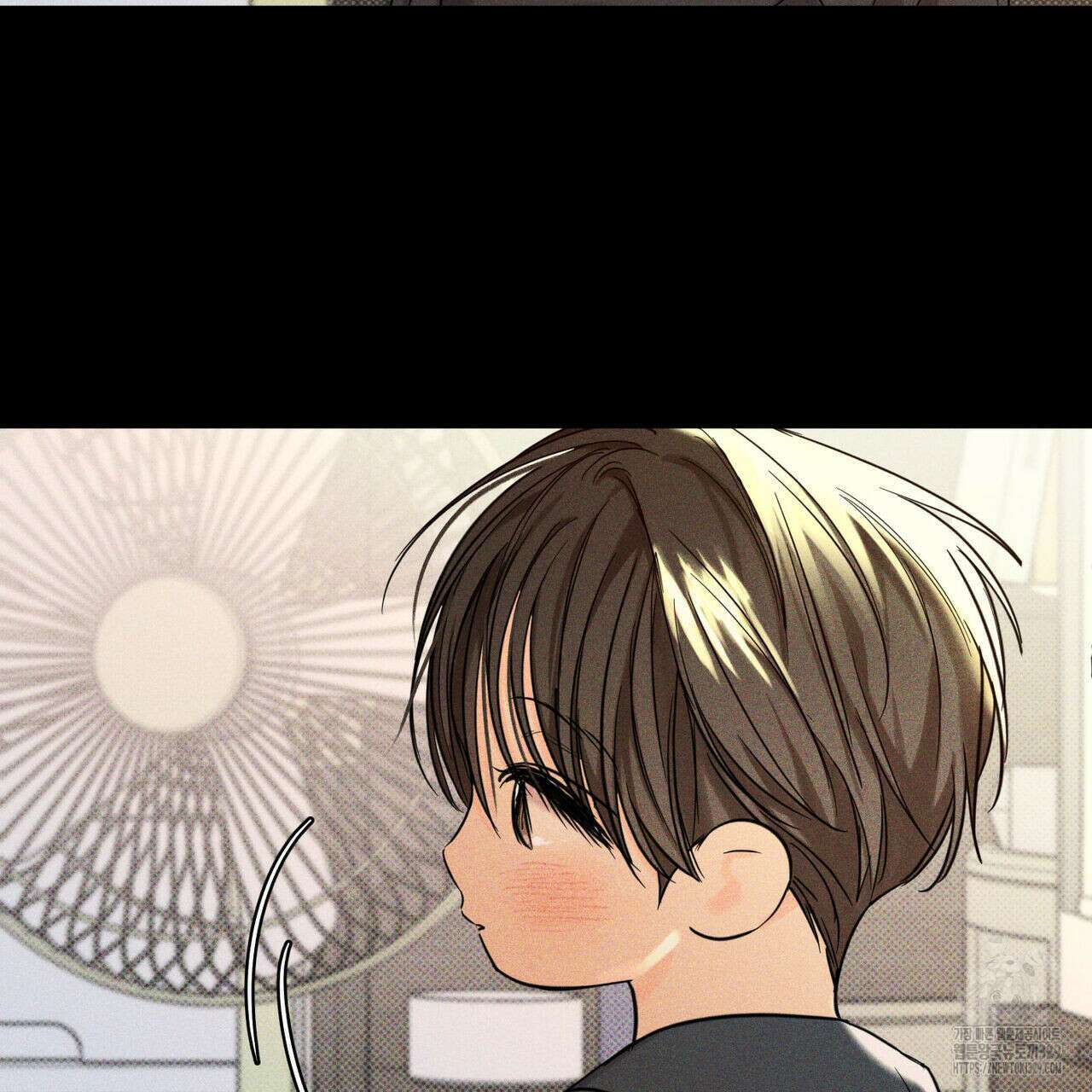 일간알바 12화 13