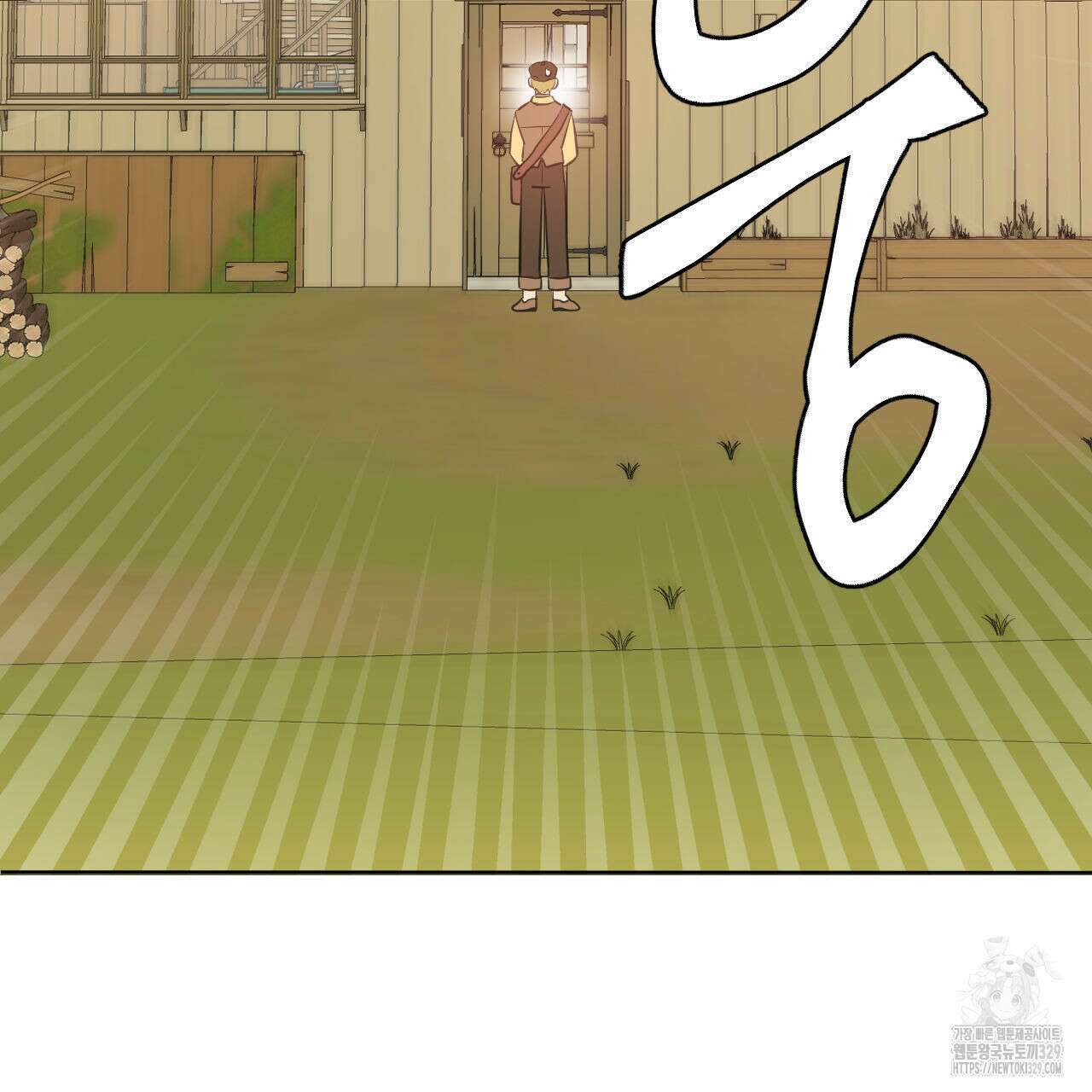 하나만 고를 필요 없잖아? 1화 6