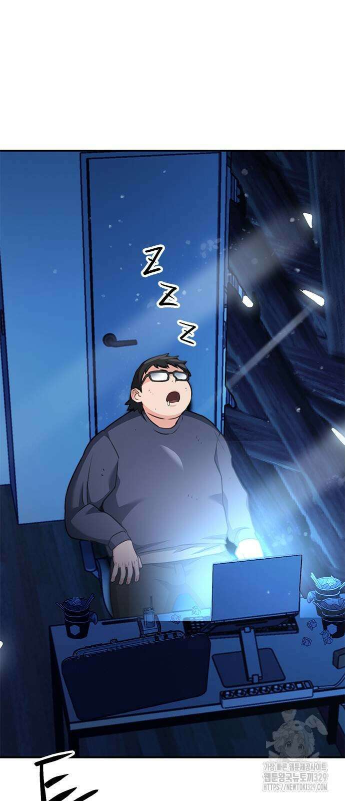 서울역 드루이드 137화 105