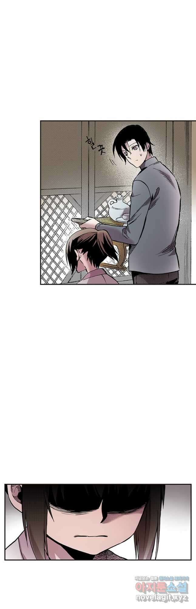 복원가의 집 314화-의뢰158(하) 2