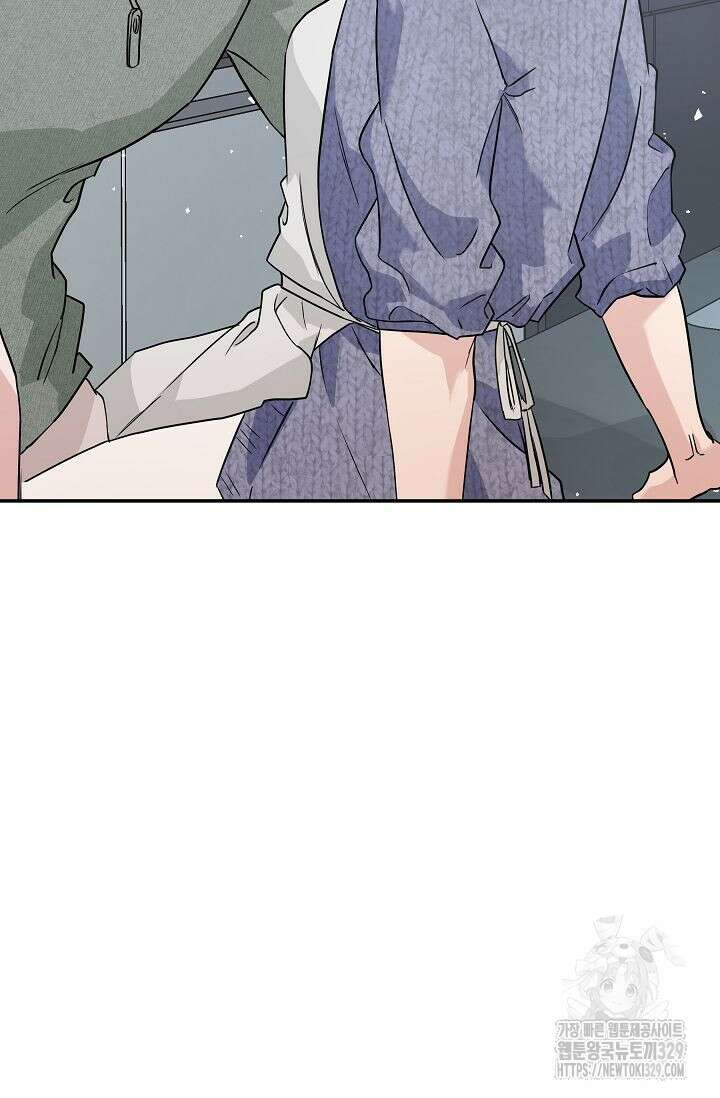 재혼 부부 37화 13