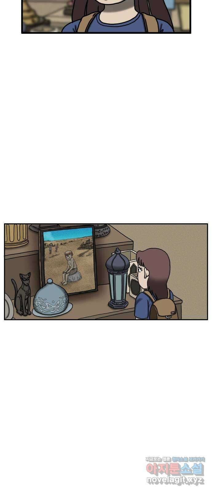 무서운게 딱좋아! 115화. 울고있는 그림 (2) 11