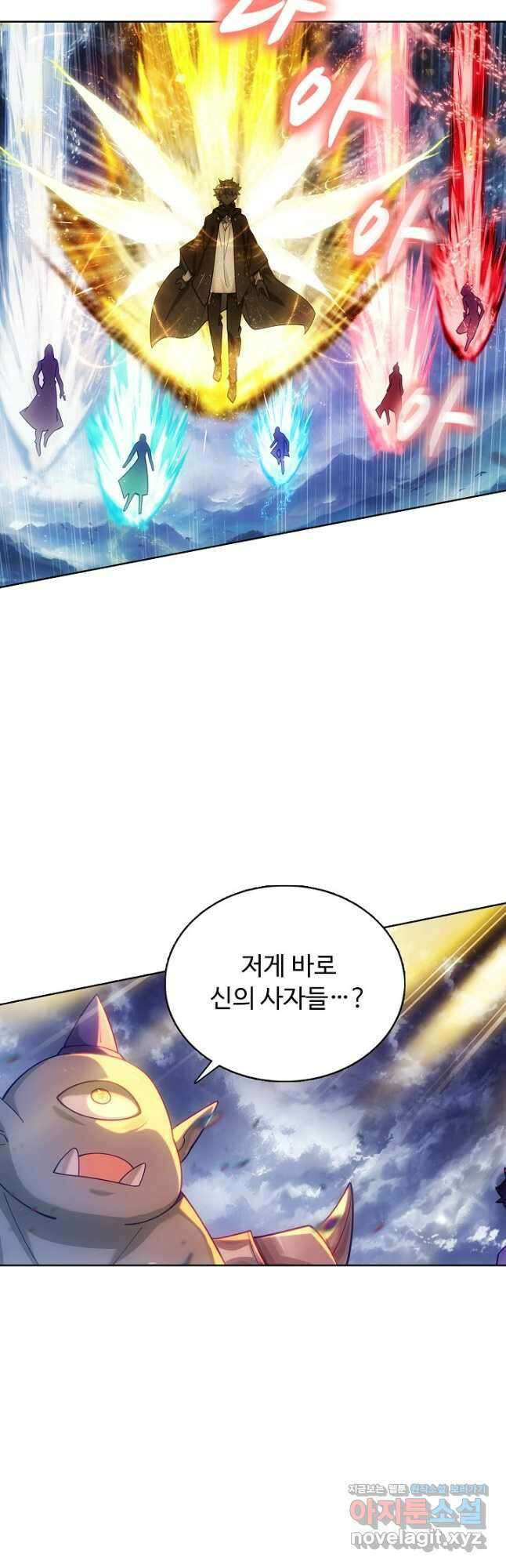 빛의 후예 127화 32