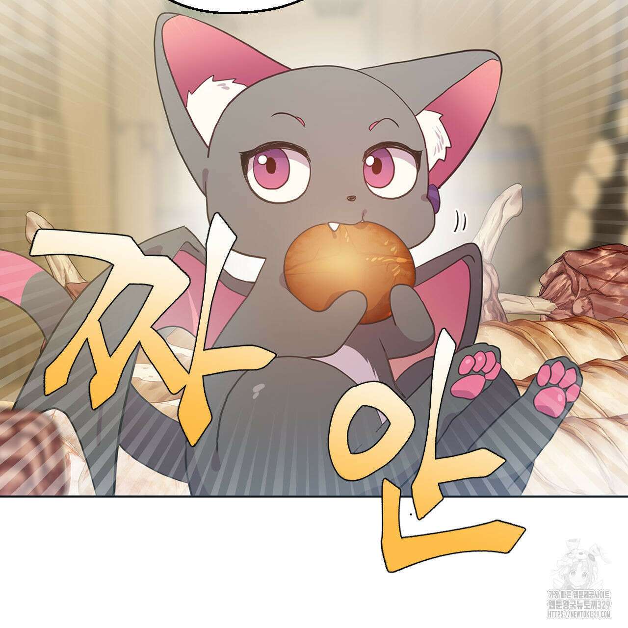 하나만 고를 필요 없잖아? 6화 14