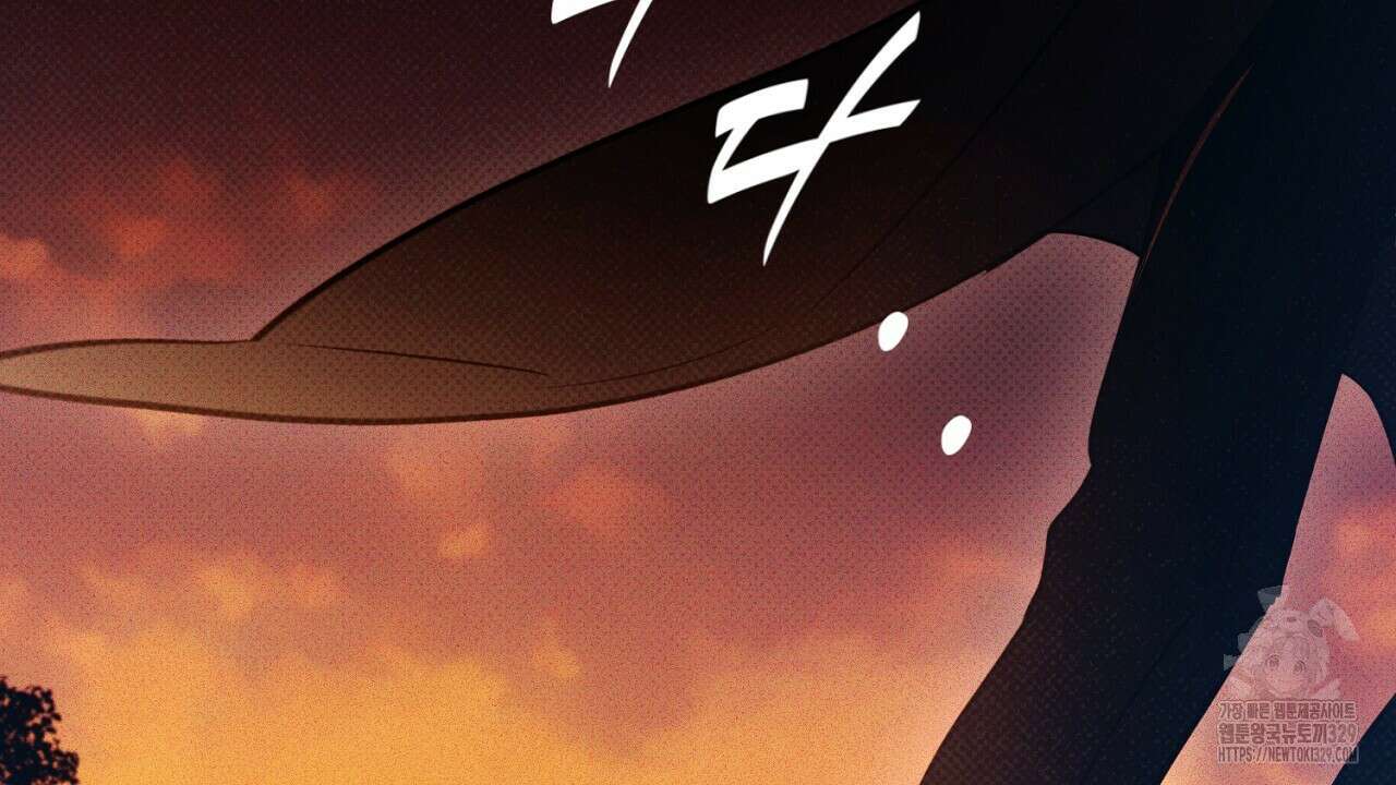 솔로 포 투 49화 202