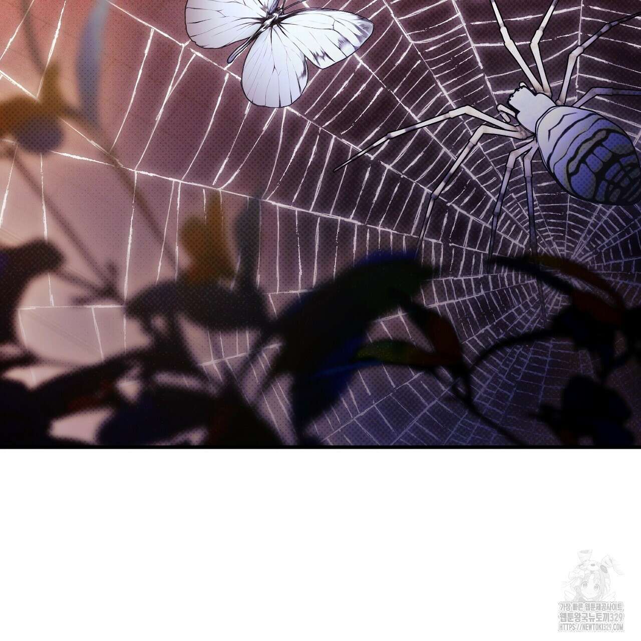 솔로 포 투 49화 217