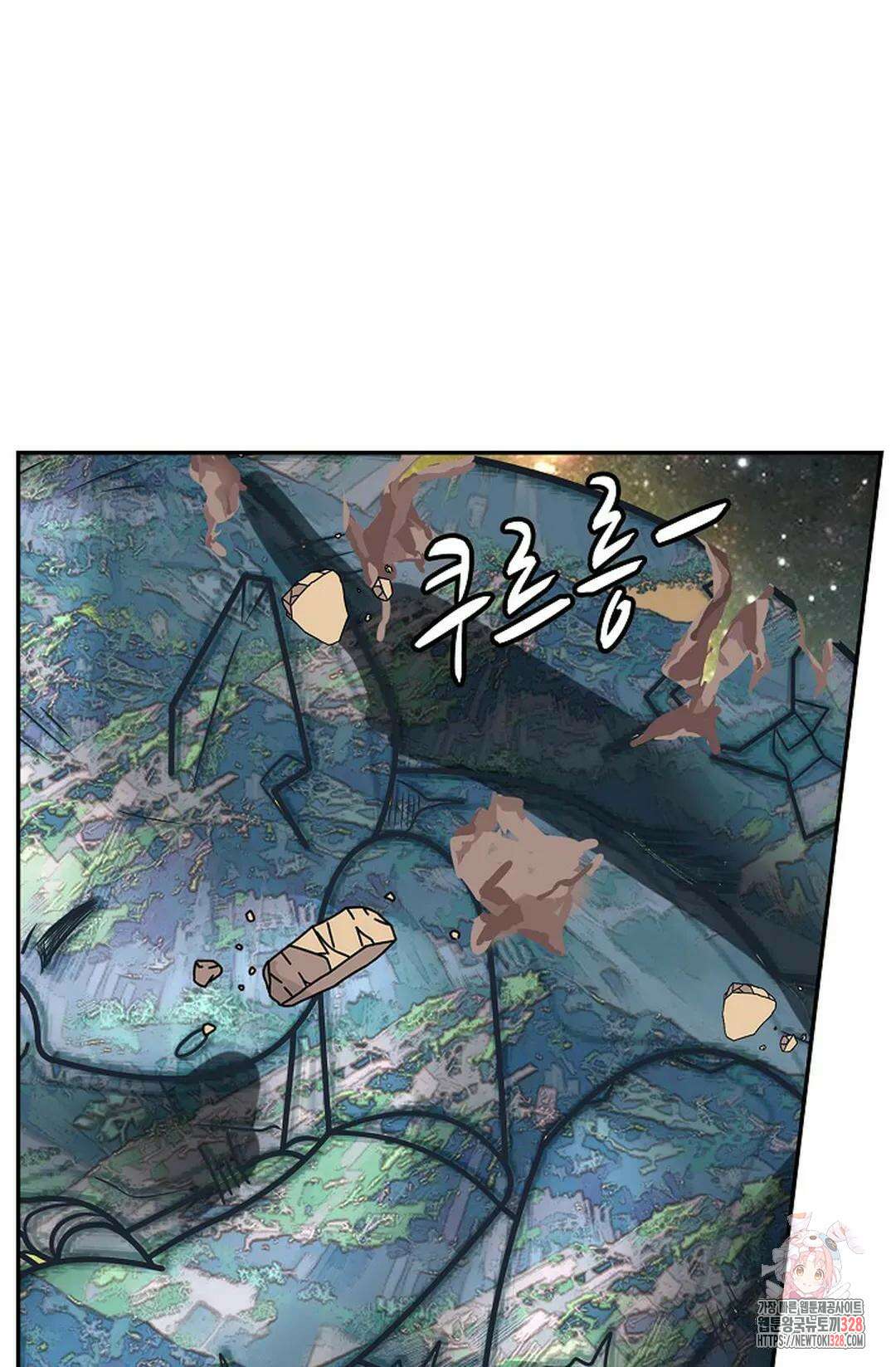 무련전봉 1160화 11