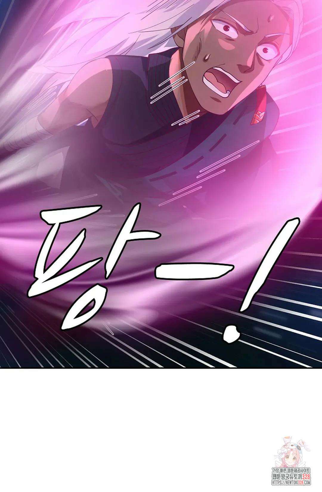 무련전봉 1160화 67
