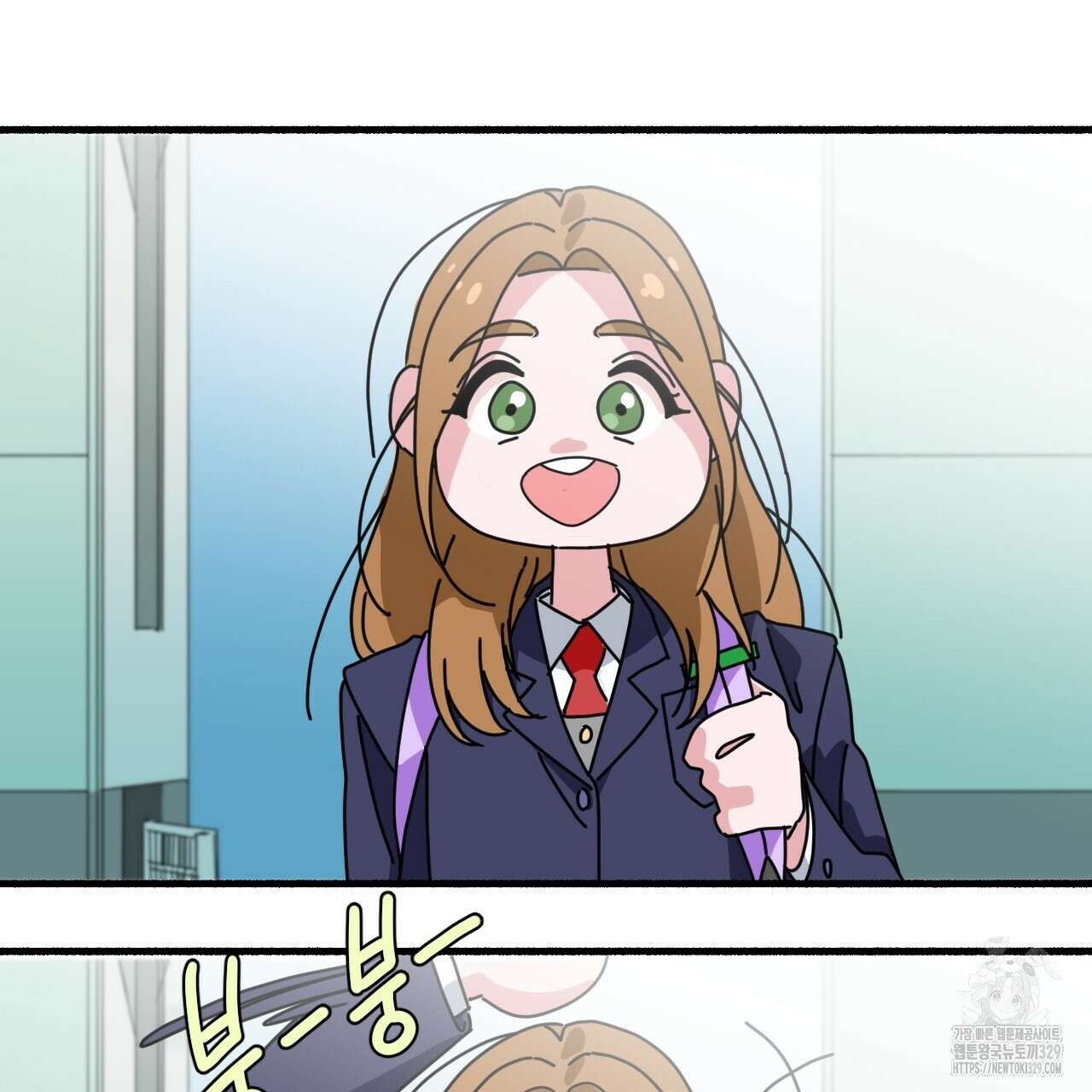 우리 모두는 누군가의 첫사랑이었다 4화 7