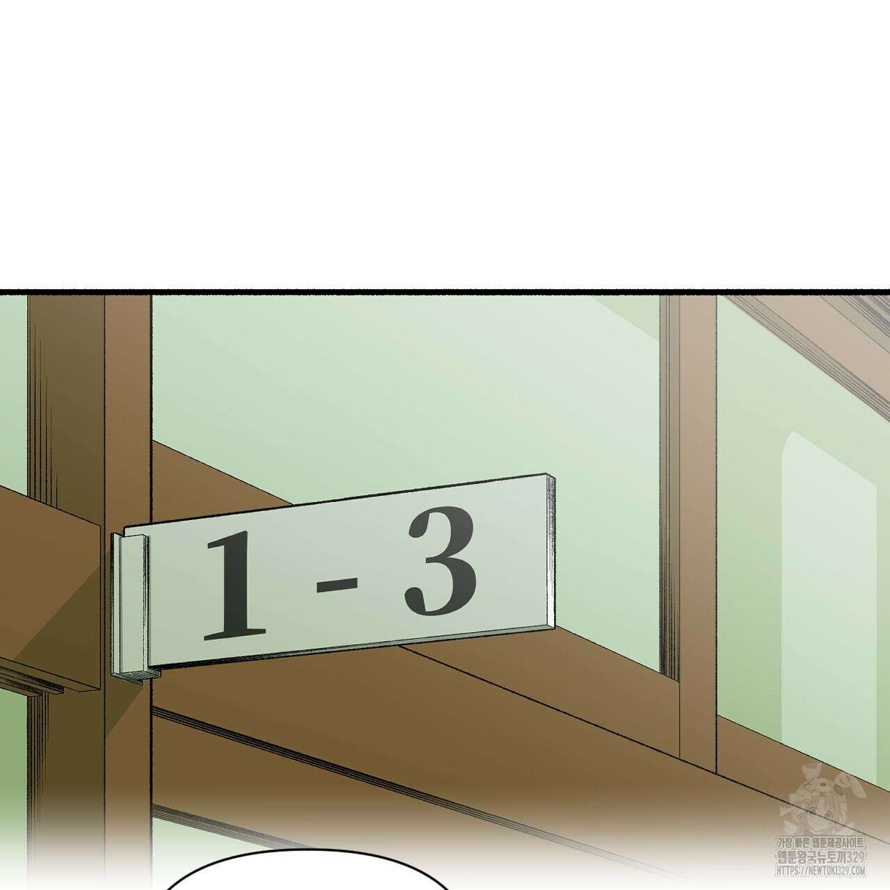 우리 모두는 누군가의 첫사랑이었다 4화 29