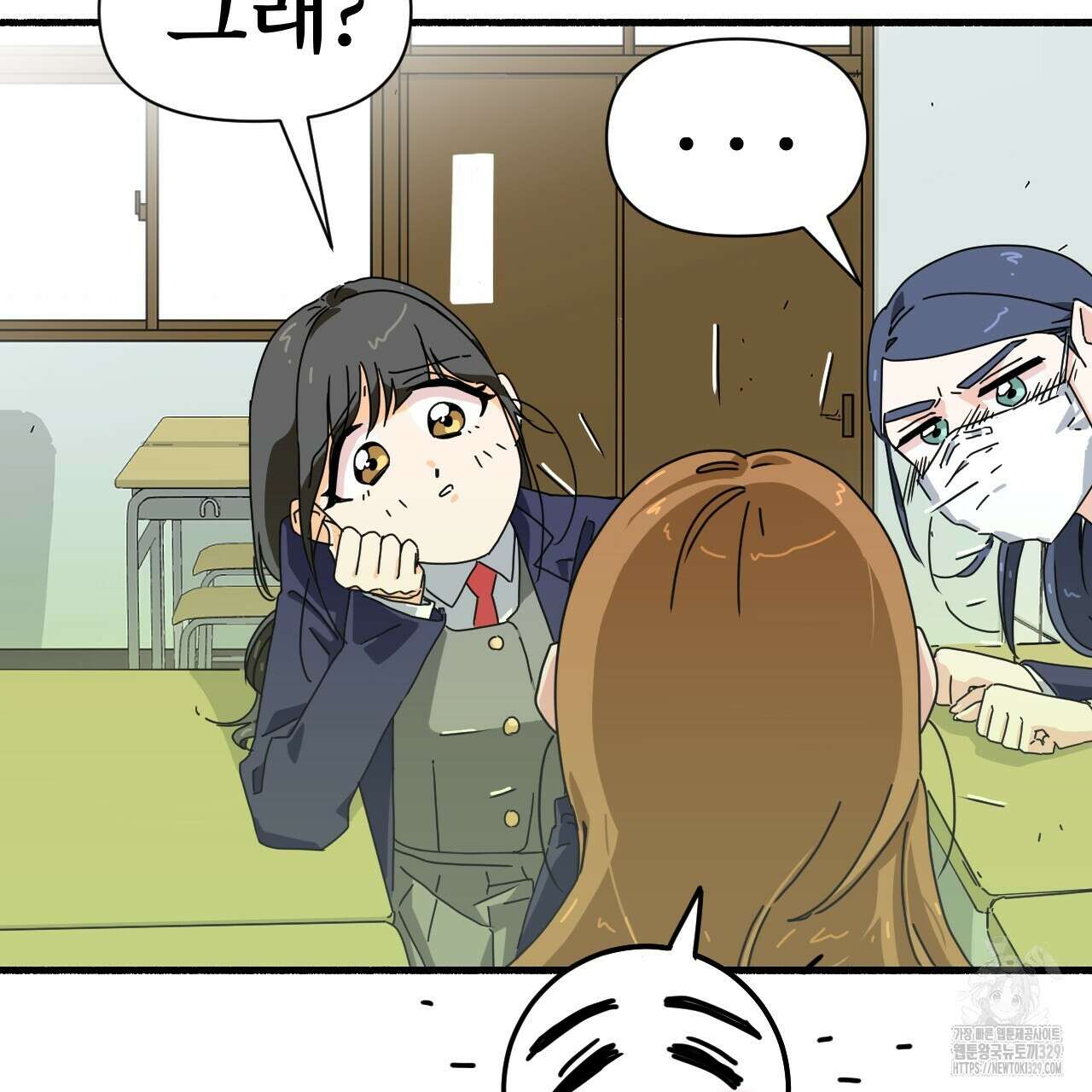 우리 모두는 누군가의 첫사랑이었다 4화 41