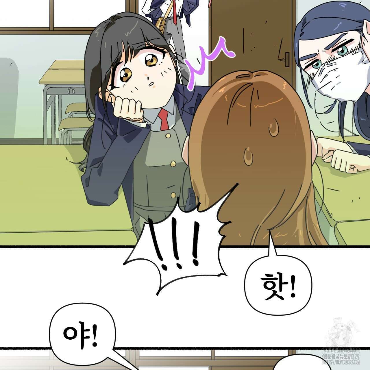 우리 모두는 누군가의 첫사랑이었다 4화 43