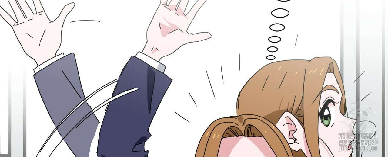 우리 모두는 누군가의 첫사랑이었다 4화 48