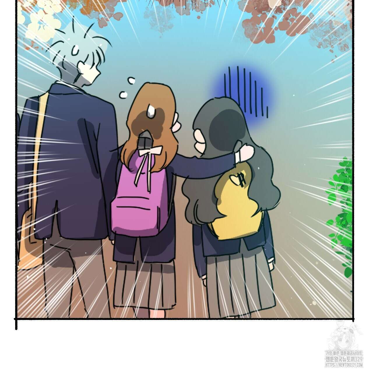 우리 모두는 누군가의 첫사랑이었다 14화 11