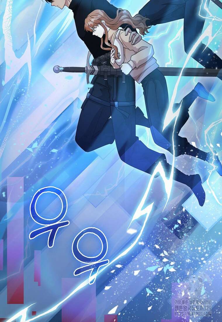 남주가 내 후원을 좋아해! 36화 18