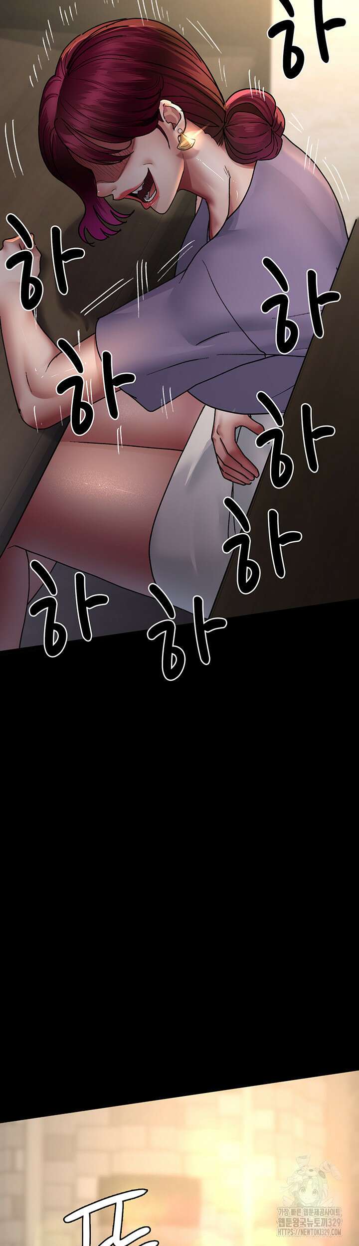 야간병원 43화 36