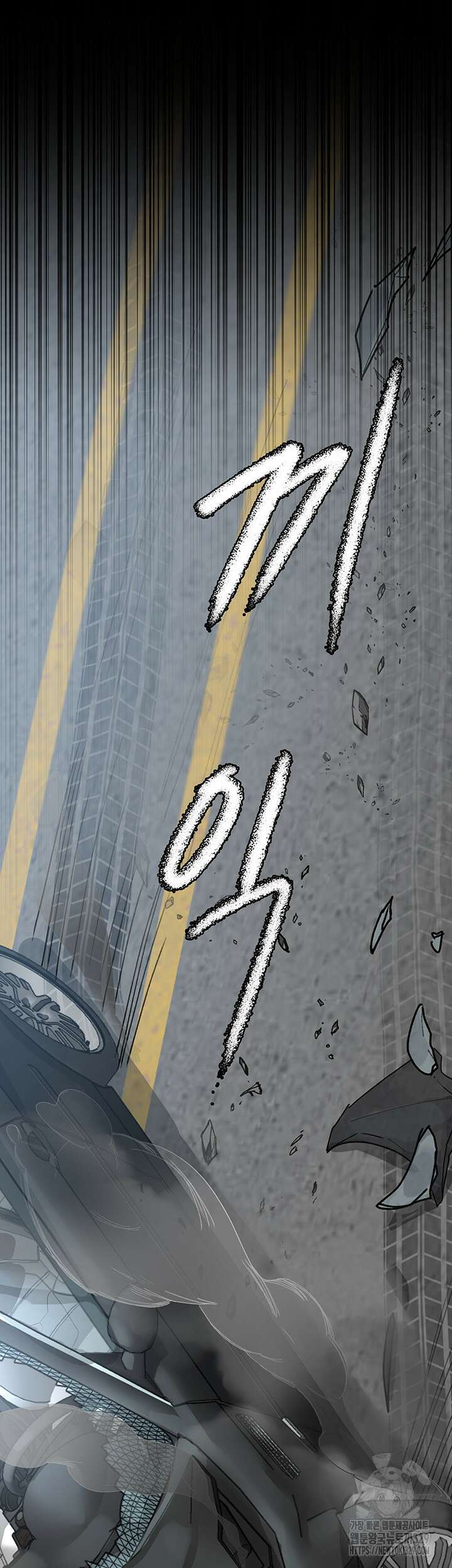 야간병원 43화 59