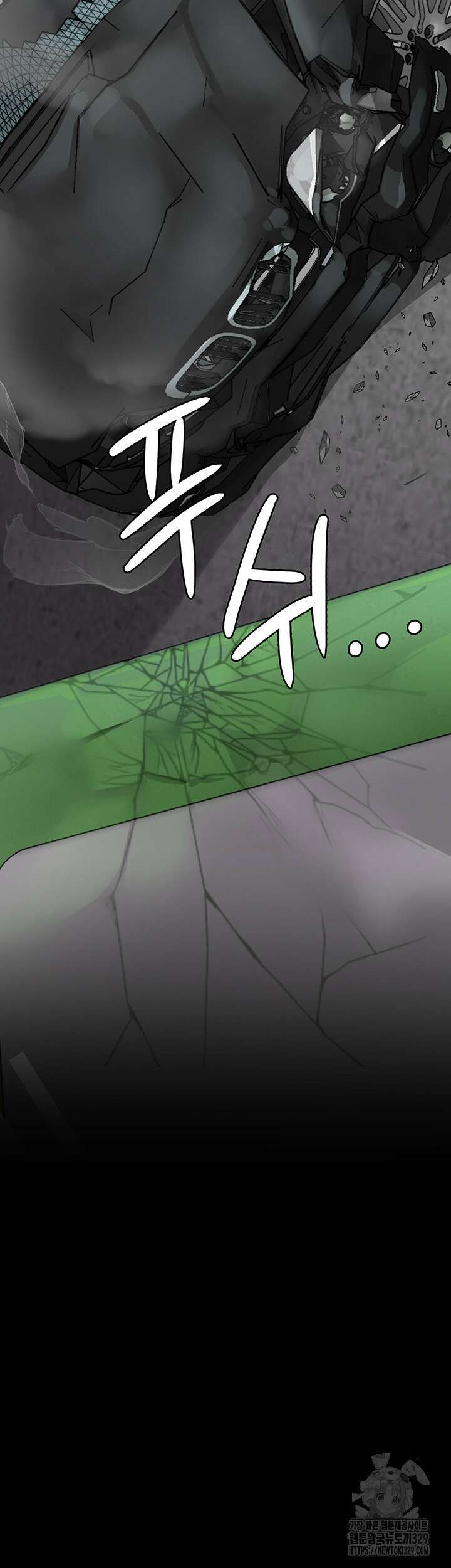 야간병원 43화 60