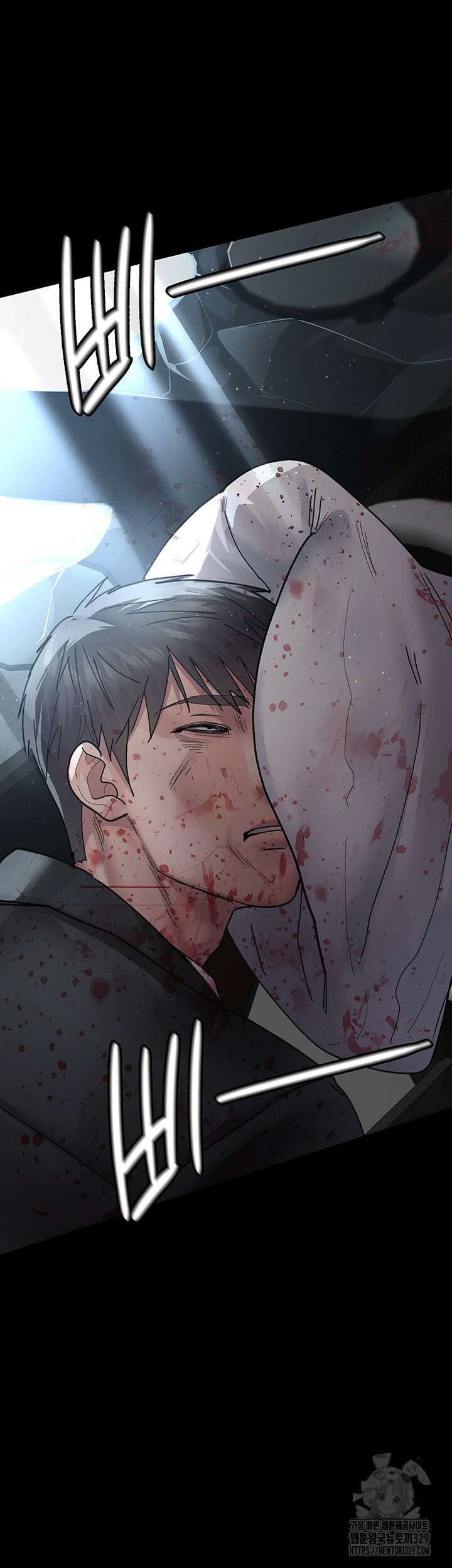 야간병원 43화 61