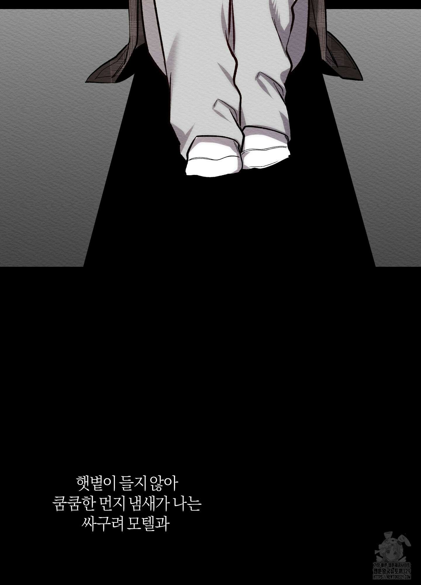 장르는 멜로 4화 16