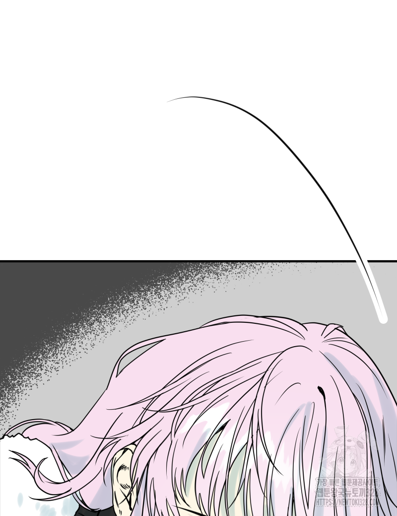녹빛의 세계 1화 8