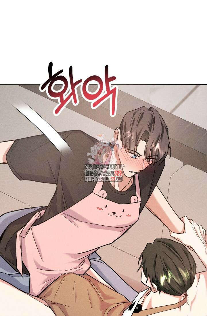 손해없는 연애 11화 1