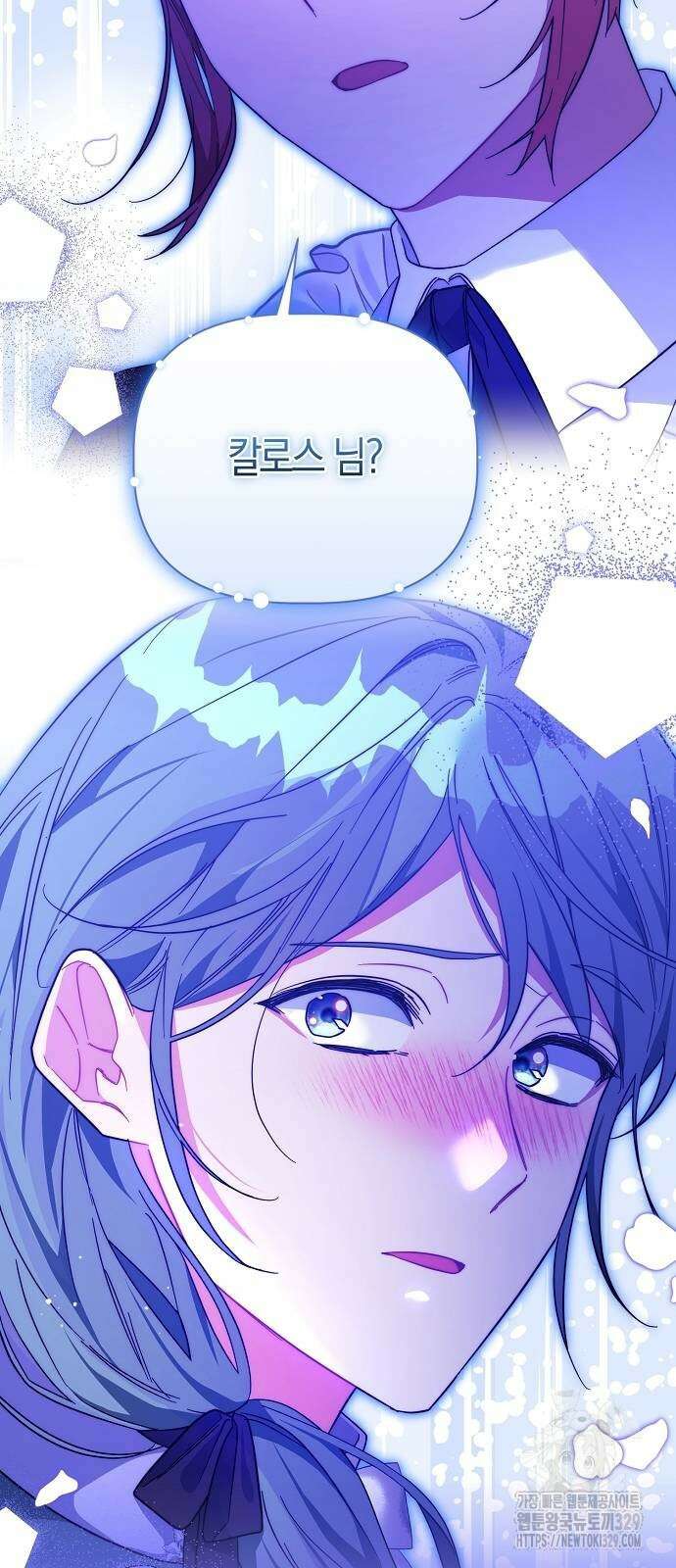 피폐물 남주에게 꽃길을 29화 23