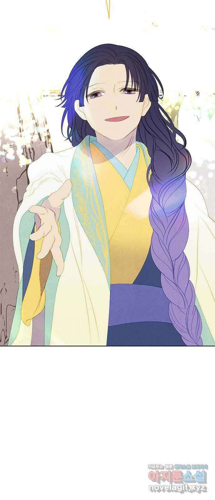 49번 남았습니다, 스승님! 26화 8