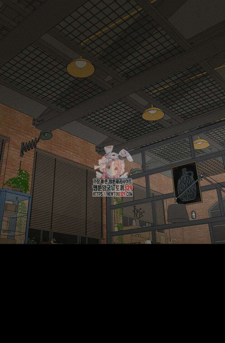 결혼하는 남자 76화 1