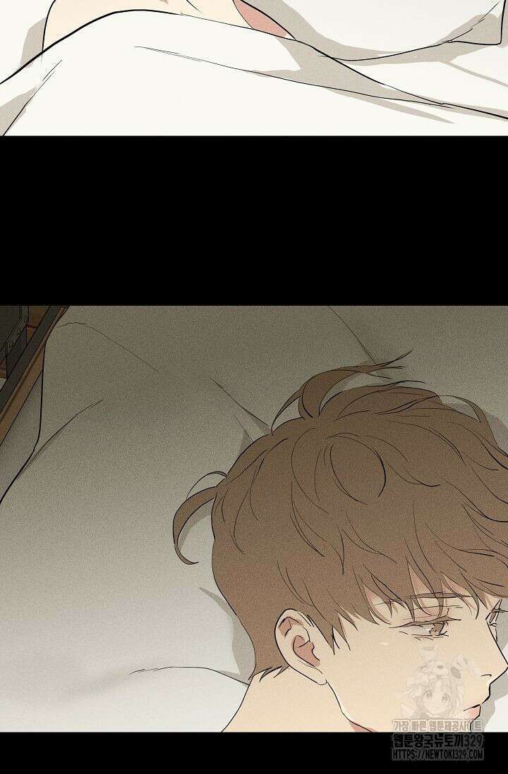 결혼하는 남자 76화 4