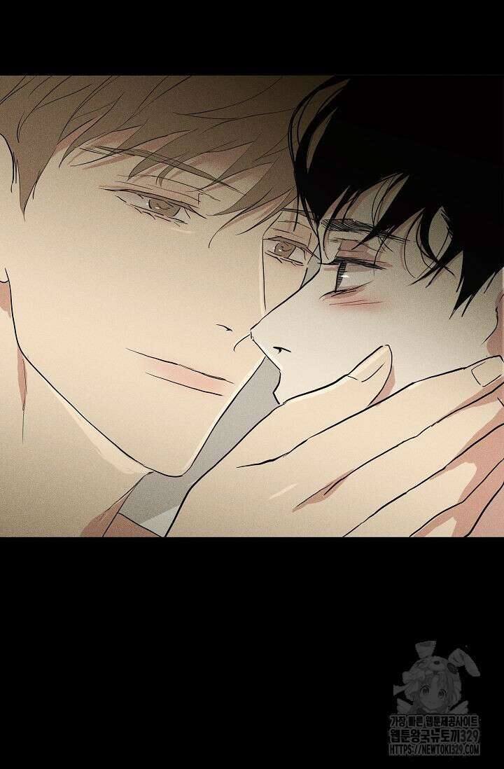 결혼하는 남자 76화 8
