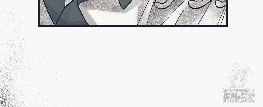 불길한 손님 19화 27