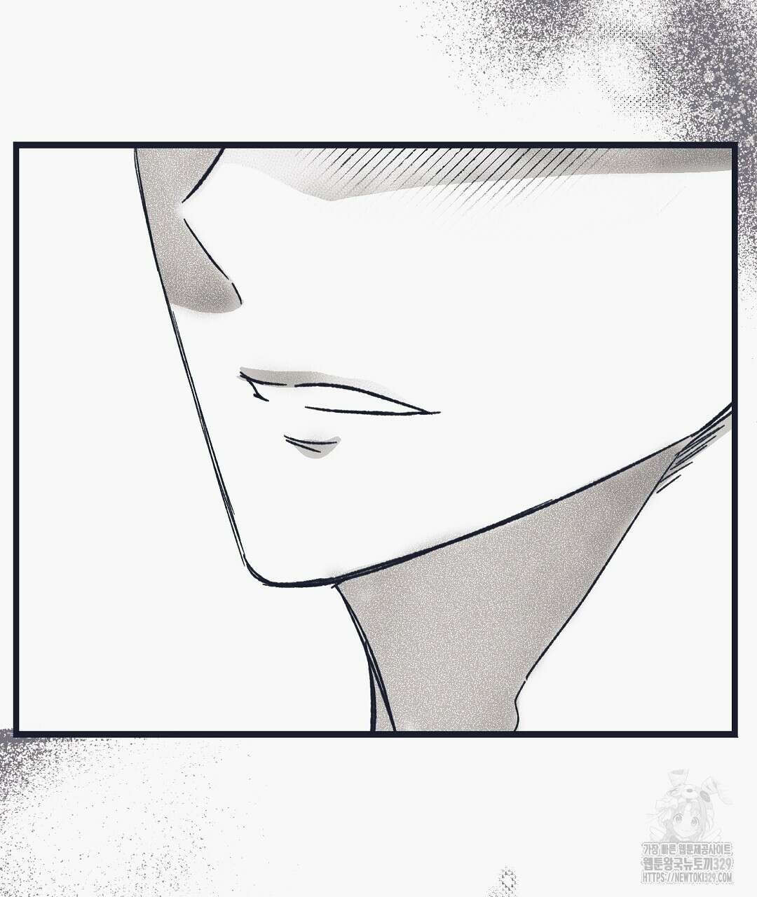 불길한 손님 19화 29