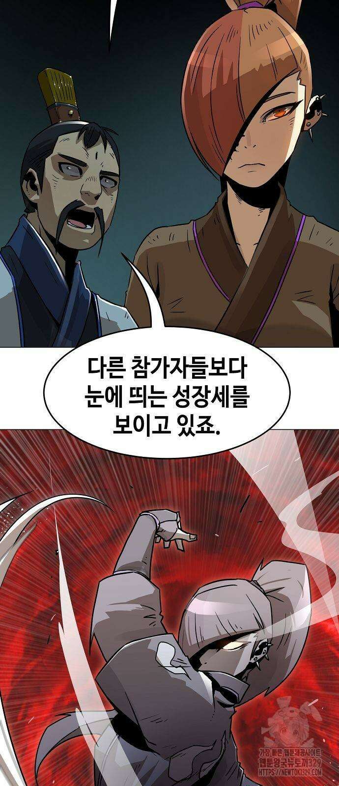 사천당가의 검신급 소가주가 되었다 6화 17